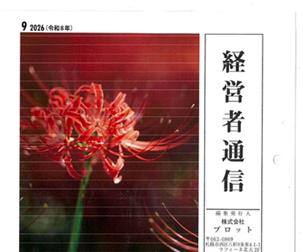 img-blog-dammy